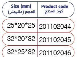 كوم تحويل | تخفيض المحملة