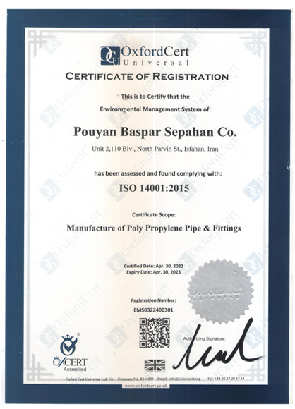 دارای گواهینامه ایمنی بهداشت محیط زیست ISO 14001:2015